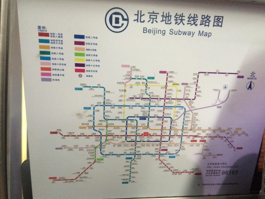 北京地下鉄の路線図