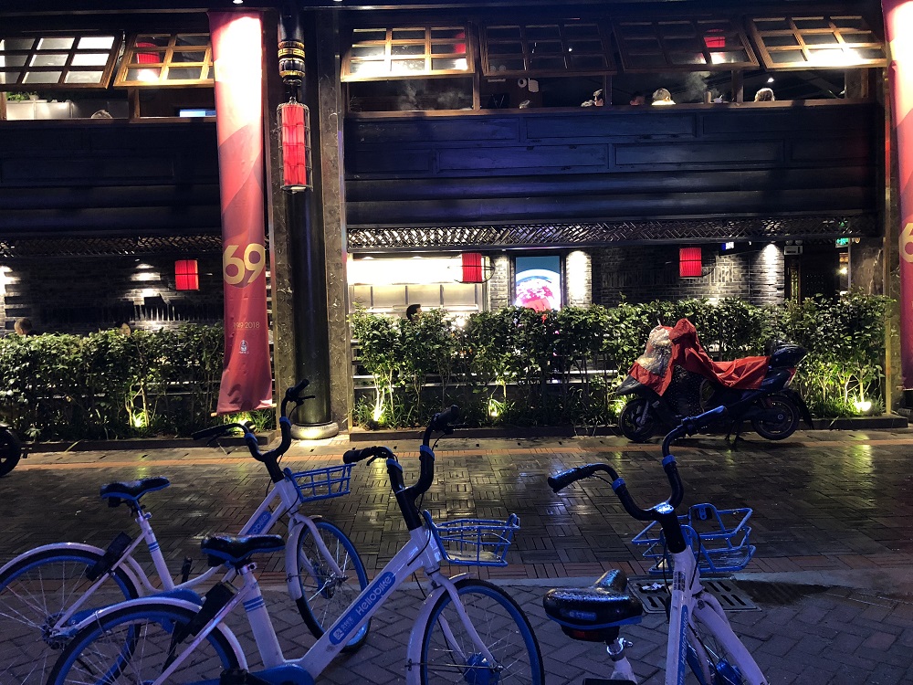 江西省南昌市の夜の風景