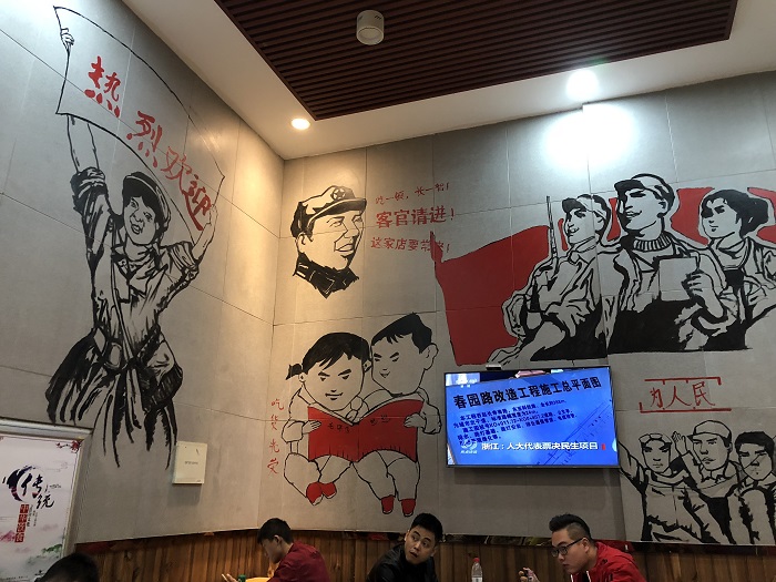 南昌ビールダック麺のお店の内装