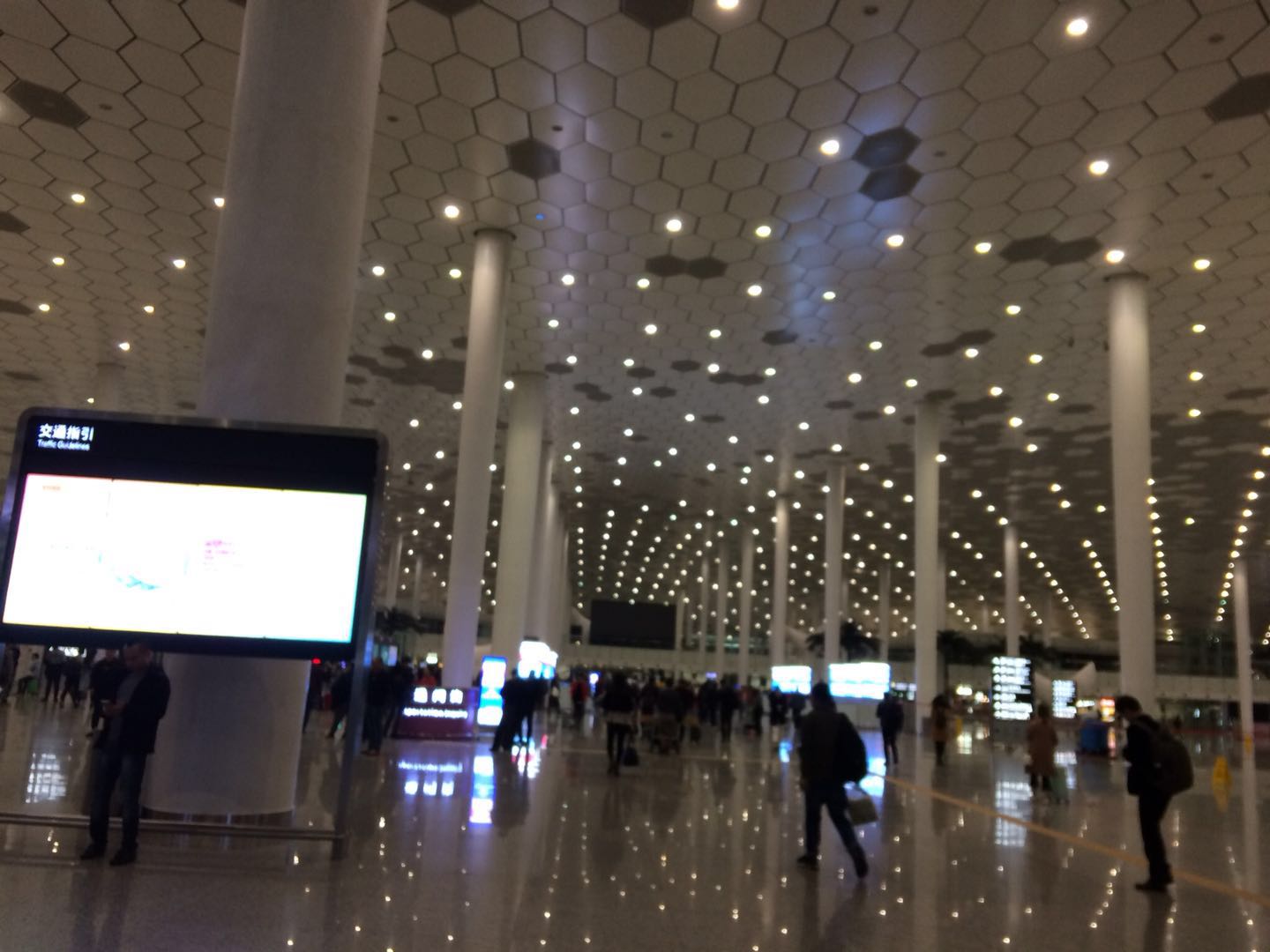 深セン宝安国際空港